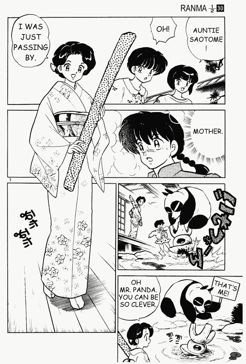 Ranma 1/2 Chapter 319 7